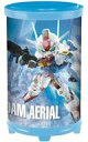 【中古】食玩 プラモデル 機動戦士ガンダム SDEXガンプラ入りラウンドBOX