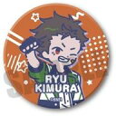 【中古】バッジ・ピンズ 木村龍 「アイドルマスター SideM れとぽぷ 第5弾 レザーバッジ」