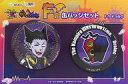 【中古】バッジ・ピンズ ドラルク(等身) 缶バッジセット(2個セット) 「吸血鬼すぐ死ぬ2 ジョンのDJパーティー WEBくじ 出張所!」 F賞(3)
