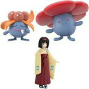 【中古】食玩 トレーディングフィギュア ポケモンスケールワールド カントー地方 エリカ&クサイハナ&ラフレシア プレミアムバンダイ限定