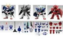 【中古】食玩 トレーディングフィギュア 全8種セット 「MOBILITY JOINT GUNDAM VOL.5」