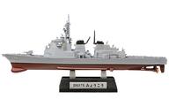 【中古】食玩 プラモデル 2-A DDG175 みょうこう フルハルver. 「海上自衛隊舞鶴基地」