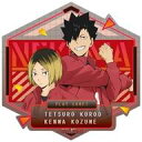 【中古】食玩 ステッカー・シール 黒尾鉄朗&孤爪研磨 「ハイキュー!!ダイカットステッカービスケット」