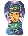 【中古】クッション 本体 EXILE AKIRA(EXILE THE SECOND) BIGクッション 2021→2022ver. 特別オンラインブース ～2021→2022～ グッズ