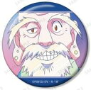 【中古】バッジ・ピンズ アイザック=ネテロ 「HUNTER×HUNTER トレーディング Ani-Art clear label 第3弾 缶バッジ」(3)