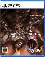 【中古】PS5ソフト Devil Engine: Complete Edition