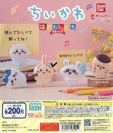 紙製品 ガチャ台紙 「ちいかわ なんか小さくてかわいいやつ はさむんです。 でらっくす」