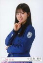 【中古】生写真(乃木坂46)/アイドル/櫻坂46 20:小田倉麗奈/CD「承認欲求」初回仕様限定盤(TYPE-C)(SRCL-12674〜5)封入特典生写真