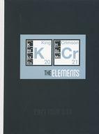 【中古】輸入洋楽CD King Crimson / Elements Tour Box 2021 輸入盤