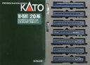 【中古】鉄道模型 1/150 20系寝台客車 7両基本セット 10-1591