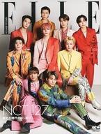 【中古】ファッション雑誌 付録付)ELLE JAPON 2021年5月号 NCT127 特別版