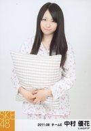 【中古】生写真(AKB48・SKE48)/アイドル/SKE48 中村優