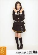 【中古】生写真(AKB48・SKE48)/アイドル/SKE48 中村優