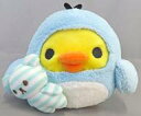 【中古】ぬいぐるみ キイロイトリ(ペンギン) あつめてぬいぐるみ しましまエブリディテーマ 「リラックマ」 リラックマストア限定