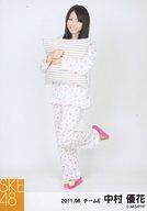 【中古】生写真(AKB48・SKE48)/アイドル/SKE48 中村優