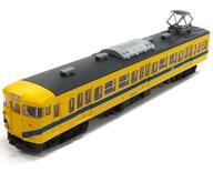 【中古】鉄道模型 1/150 JR西日本 113系800番代 クモハ112-813 「鉄道コレクション 鉄道開業150年エキナカオリジナル 第2段 JR旅客6社コラボver.」