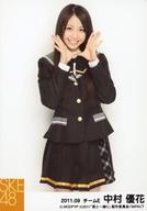 【中古】生写真(AKB48・SKE48)/アイドル/SKE48 中村優