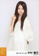 【中古】生写真(AKB48・SKE48)/アイドル/SKE48 中村優