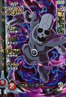 šۥ֥쥤/ѡ쥢()/HP2410/Ķ5 S5-034[ѡ쥢()]Τ