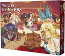 【中古】ボードゲーム ナイトフラワーズ -新版-(3)