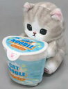 【中古】ぬいぐるみ サラリーにゃん(カップ麺) にゃんこが見守るデスクトップひっかけぬいぐるみ 「mofusand」