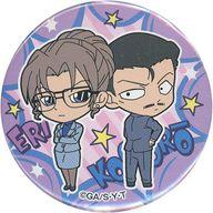 【中古】バッジ・ピンズ 妃英理＆毛利小五郎 「名探偵コナン カプセルカンバッジ vol.3」