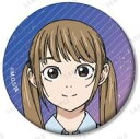 【中古】バッジ・ピンズ 蟹川モトコ 「君は放課後インソムニア トレーディングマット缶バッジ」