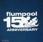 【中古】シール・ステッカー flumpool 15周年ロゴステッカー(青) 「CD The Best flumpool 2.0 ～ Blue[2008-2011]＆ Red[2019-2023]～」 一般CDショップ先着購入特典