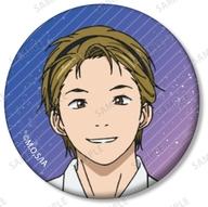 【中古】バッジ・ピンズ 灰田塁 「君は放課後インソムニア トレーディングマット缶バッジ」