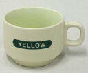 【中古】マグカップ 湯のみ 星野源 YM Mug(マグカップ)/グリーン 「YELLOW MAGAZINE FAIR」