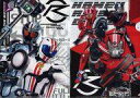 【中古】クリアファイル 集合(仮面ライダー ドライブ) A4クリアファイル2枚セット 「仮面ライダー×仮面ライダー ゴースト&ドライブ 超MOVIE大戦ジェネシス」 劇場グッズ(3)