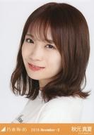 【中古】生写真(乃木坂46)/アイドル/乃木坂46 秋元真夏/バストアップ・「ロンT」/乃木坂46 2019.November-II 会場限定ランダム生写真