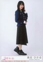 【中古】生写真(乃木坂46)/アイドル/櫻坂46 15:森田ひかる/CD「承認欲求」初回仕様限定盤(TYPE-D)(SRCL-12676〜7)封入特典生写真