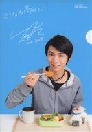 【中古】クリアファイル 羽生結弦 A5ミニクリアファイル(ブルー) 味の素冷凍食品 挑戦は止まらない『さらなる高みへ!』キャンペーン対象商品購入特典