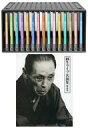 【中古】落語など 三遊亭圓生 (6代目) / 圓生ライブ名演集