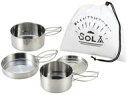 【新品】キャンプ用品 SOLA Relax -ソラリラ- キャンピング鍋 4点セット