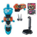 装動 仮面ライダーガッチャード→1←&装動 仮面ライダーギーツ