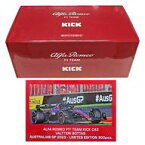 【中古】ミニカー 1/18 アルファ ロメオ F1 チーム ステーク C43 バルテリ・ボッタス 2023 [117230177]