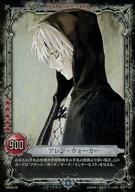 D.gray-man TCG 第4弾 KMR アレン・ウォーカー 楽天市場】D．Gray－man（トレーディングカード｜トレーディングカード
