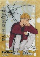 ͥåȥå׽ٲϲŷԾŹ㤨֡šۥ˥ϥȥ쥫/ٺ⹻/ϥ塼!! ꥢɥ쥯󥬥3 No. 141 ҡפβǤʤ200ߤˤʤޤ