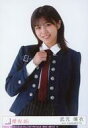 【中古】生写真(乃木坂46)/アイドル/櫻坂46 10:武元唯衣/CD「承認欲求」初回仕様限定盤(TYPE-C)(SRCL-12674〜5)封入特典生写真