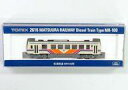 【中古】鉄道模型 松浦鉄道MR-100[2616]