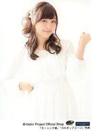 【中古】生写真(ハロプロ)/アイドル/モーニング娘。’16 モーニング娘。’16/譜久村聖/膝上・衣装白・〈..