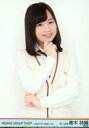 【中古】生写真(AKB48・SKE48)/アイドル/SKE48 青木詩織/上半身/AKB48 グループショップ in AQUA CITY ODAIBA vol.4 (第四弾)限定生写真