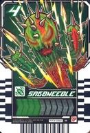 ͥåȥå׽ٲϲŷԾŹ㤨֡šۥ饤ɥߡȥ쥫/R/PHASE02 RT2-050[R]SABONEEDLEפβǤʤ200ߤˤʤޤ