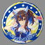 【中古】クッション・本体 ダイタクヘリオス ラウンドクッションVol.16 「ウマ娘 プリティーダービー」 2,280円