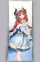 【中古】クッション・本体 ニィロウ ロングクッション~花笑むひととき、彩のパーティー~ 「原神」 GiGO限定
