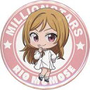 【中古】バッジ・ピンズ 百瀬莉緒 「アイドルマスター ミリオンライブ! 第2幕 劇場先行上映 トレーディングミニキャラ缶バッジコレクション(Vol.2)」 劇場グッズ