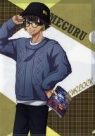 【中古】クリアファイル 蜂楽廻 「ブルーロック 〜読書の秋〜 in 東京アニメセンター ブラインドA4クリアファイル＜読書の秋＞」のサムネイル