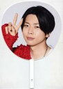 【中古】うちわ・扇子 増田貴久 ジャンボうちわ 「NEWS 20th Anniversary LIVE 2023 NEWS EXPO」